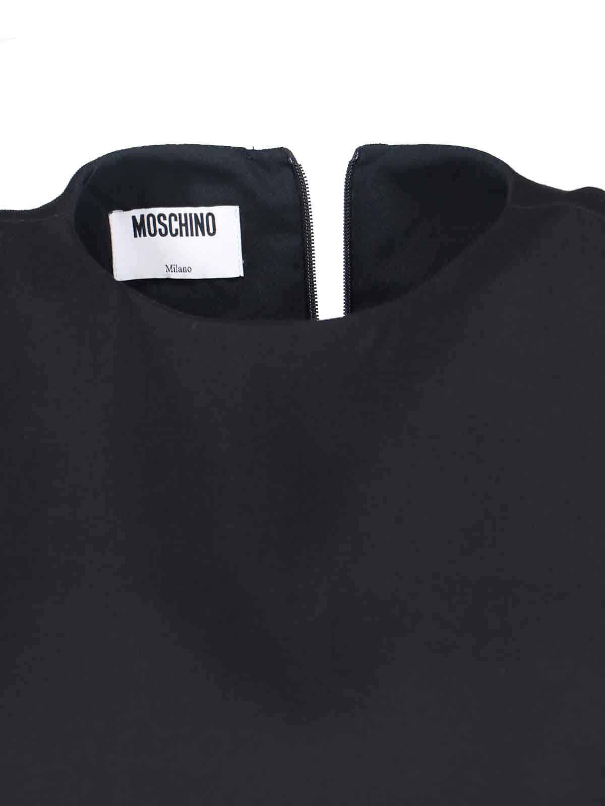 20250923093237018_34---moschino---252D%200420%2054371555_4_P.JPG