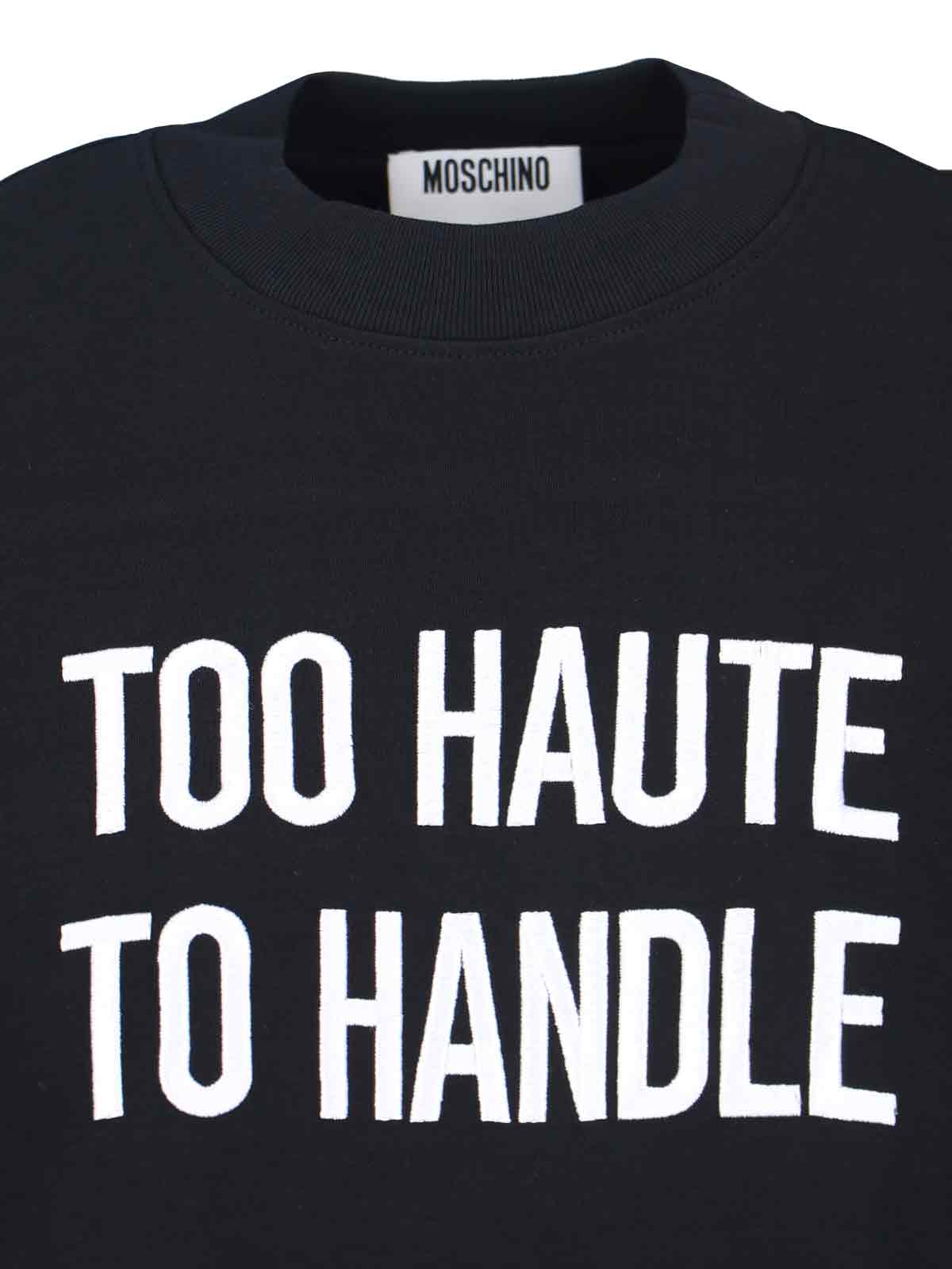 20250929083651066_34---moschino---252D%200405%2054421555_2_P.JPG