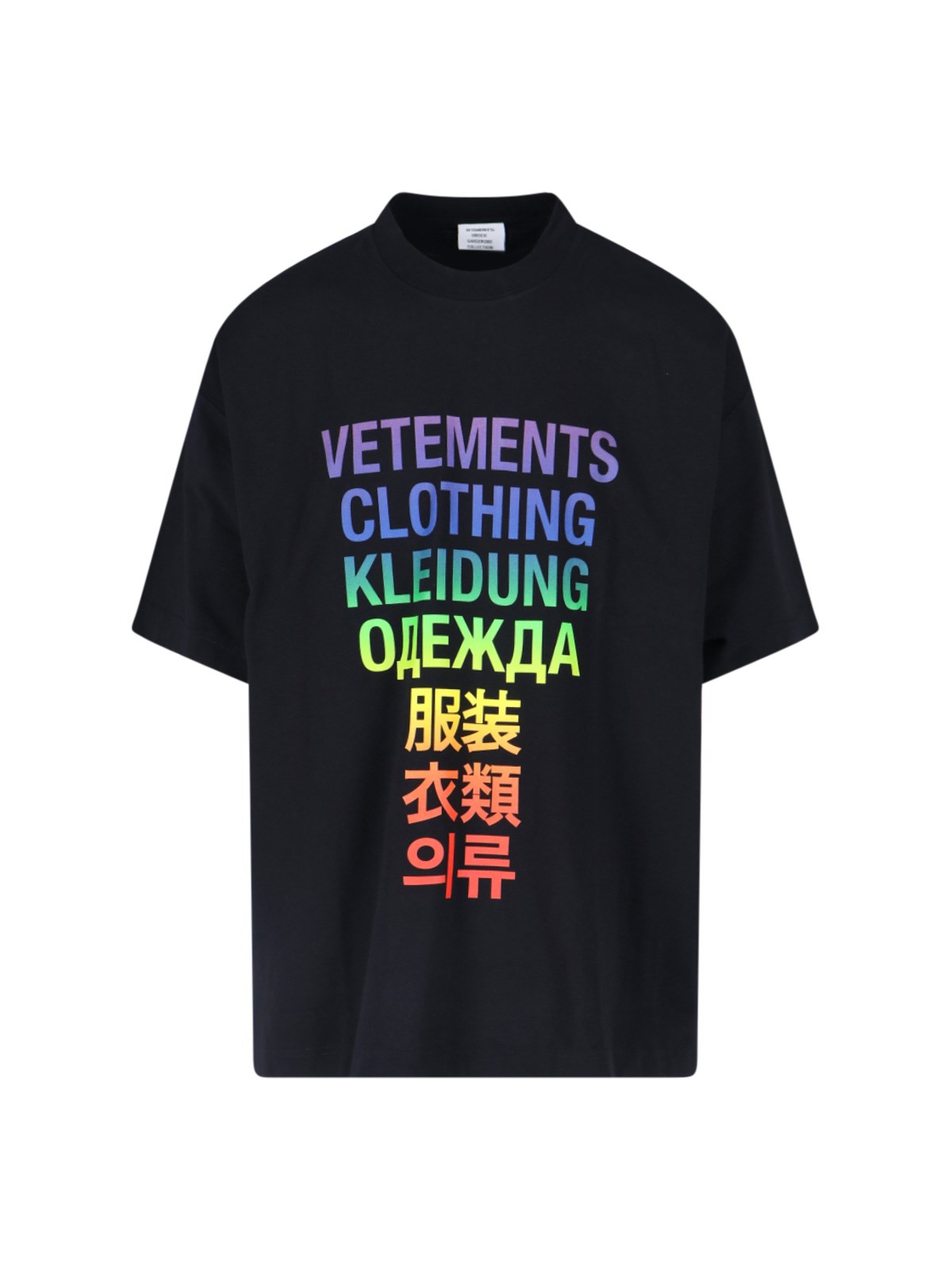 Vetements Translation T-shirt Tshirt In Nero