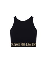 Versace Greca Crop Top