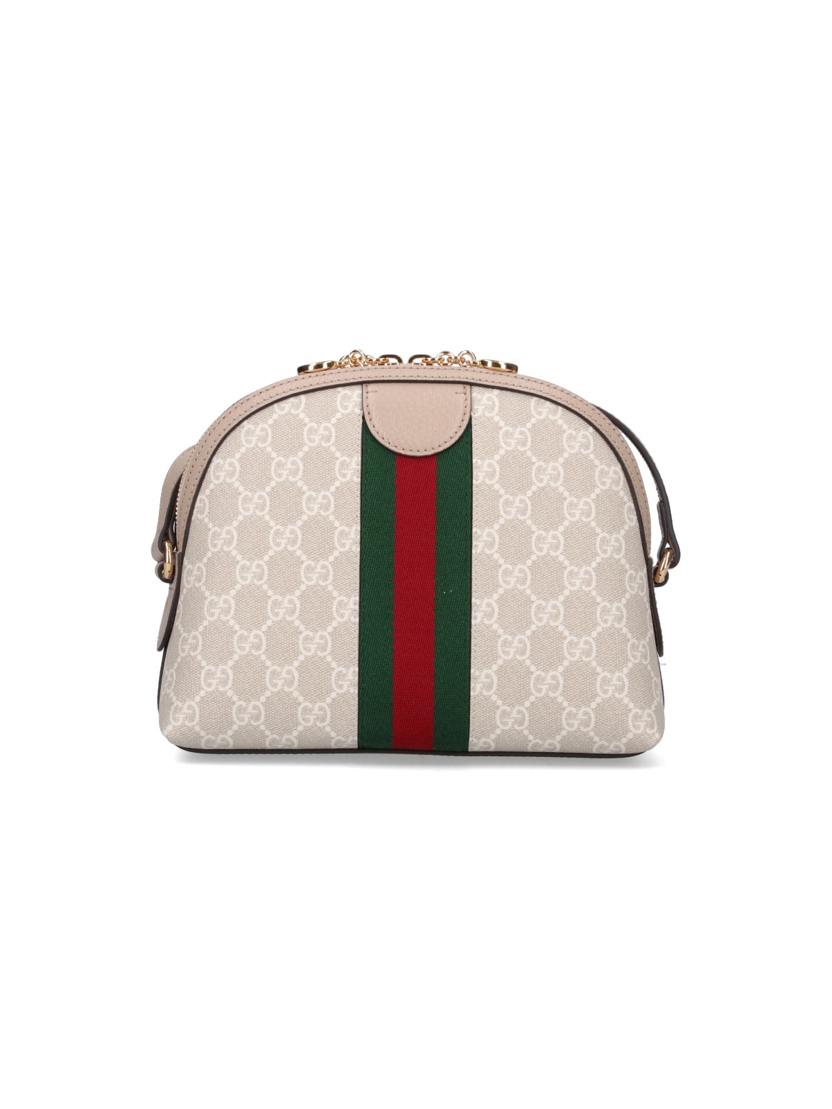 Gucci Brown Ophidia Gg Supreme Makeup Bag In Neutrals