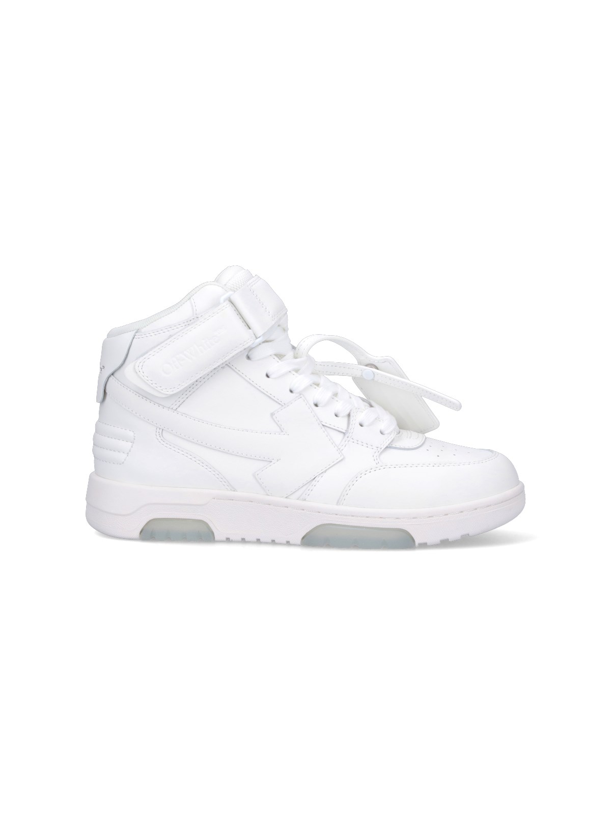 Shop Off-white Sneakers High "out Of Office" In White