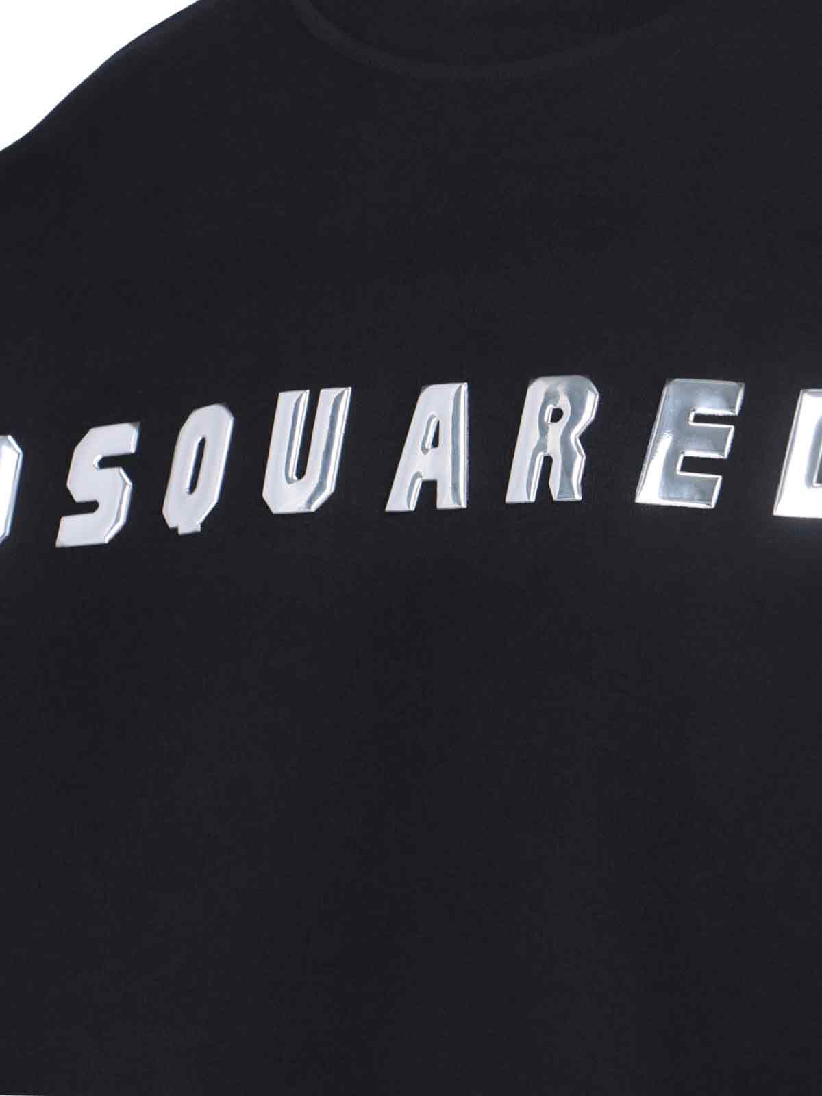 【送料&関税込】Dsquared2 Logo Crewneck Sweatshirt Dsquared2 Crewneck Sweatshirt with Printed Logo S71GU0244