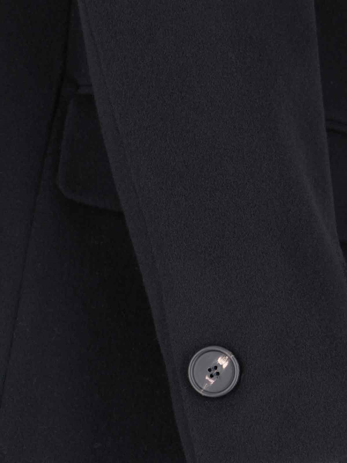 Tagliatore 'jole' double-breasted coat available on SUGAR - 165088 | SCHOTT × NANGA 23AW DOUBLE BREAST DOWN | ダウンジャケット | ナンガ