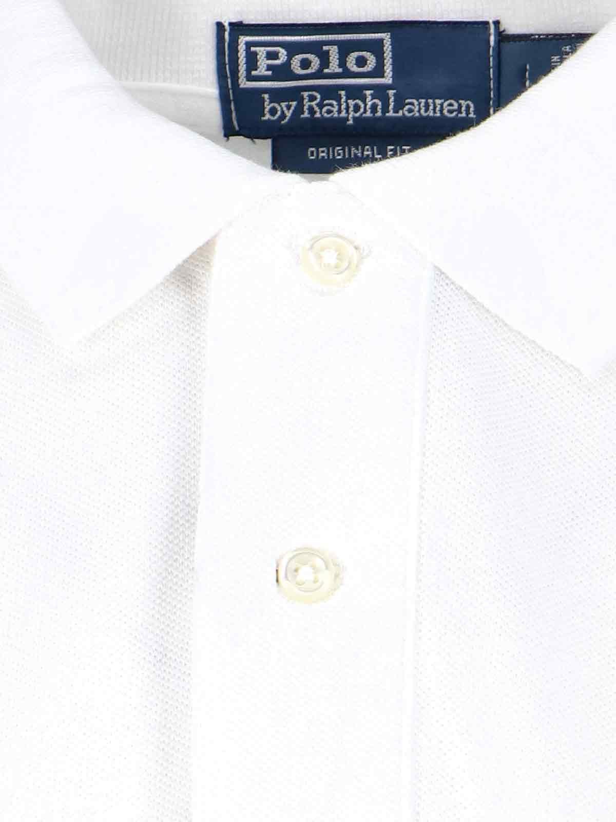 Polo ralph lauren Embroidered logo polo shirt available on