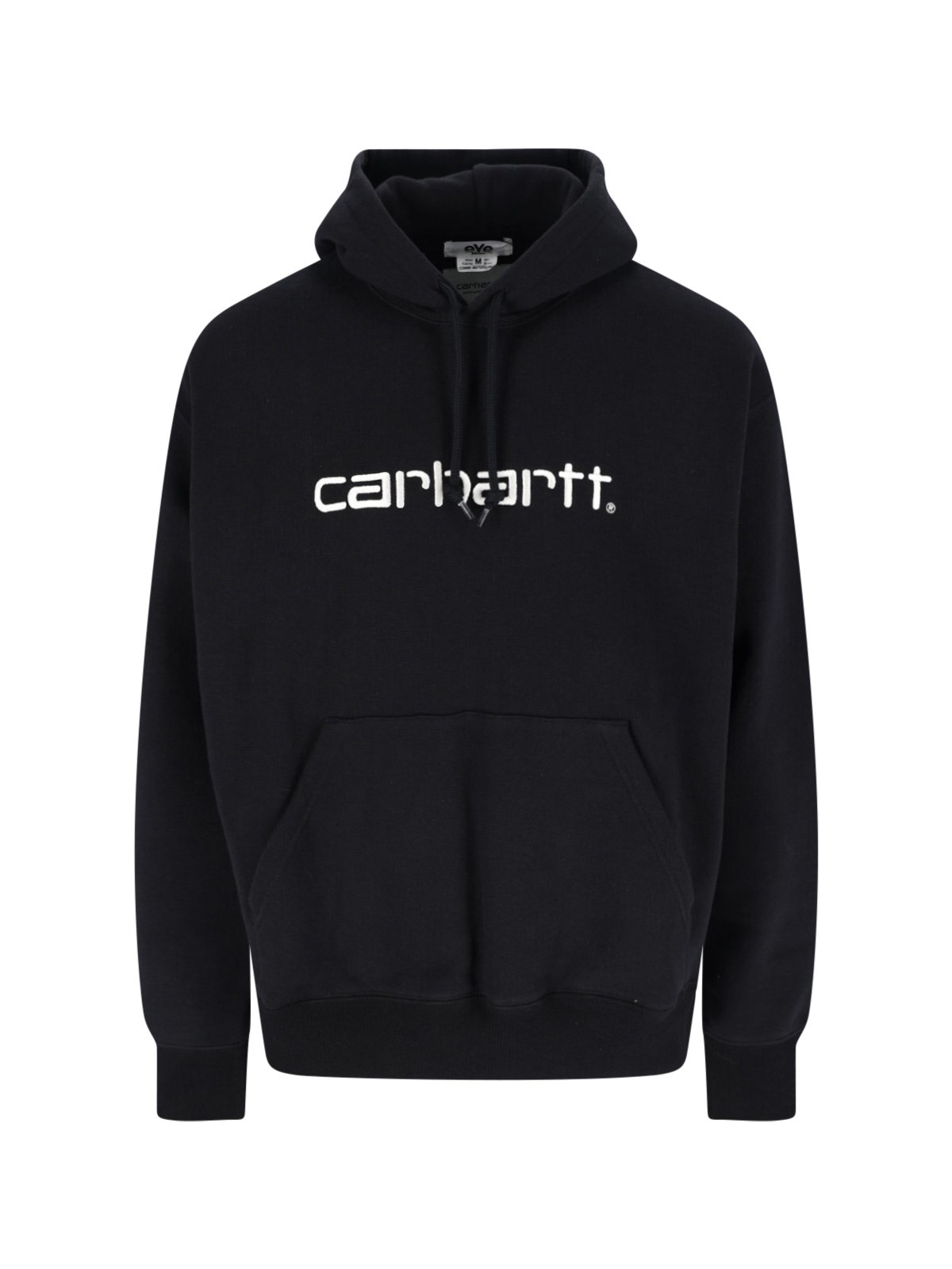 Junya Watanabe Bob Marley Hoodie In Black
