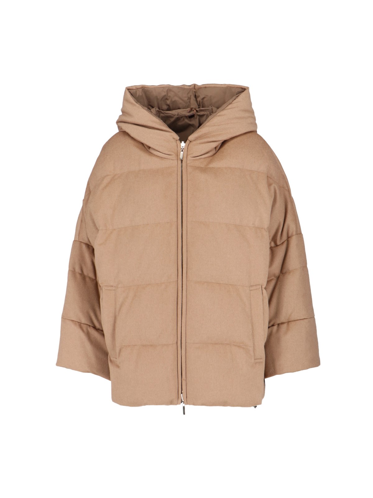 Max Mara Reversible Down Jacket "the Cube" In Neutral