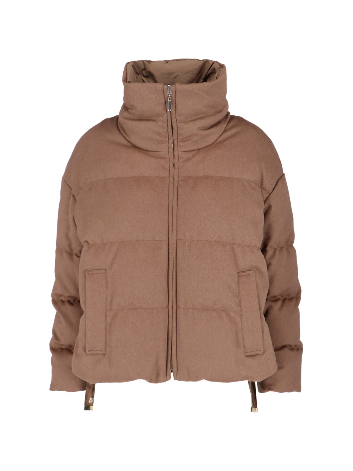 Max Mara Reversible Down Jacket "the Cube" In Brown