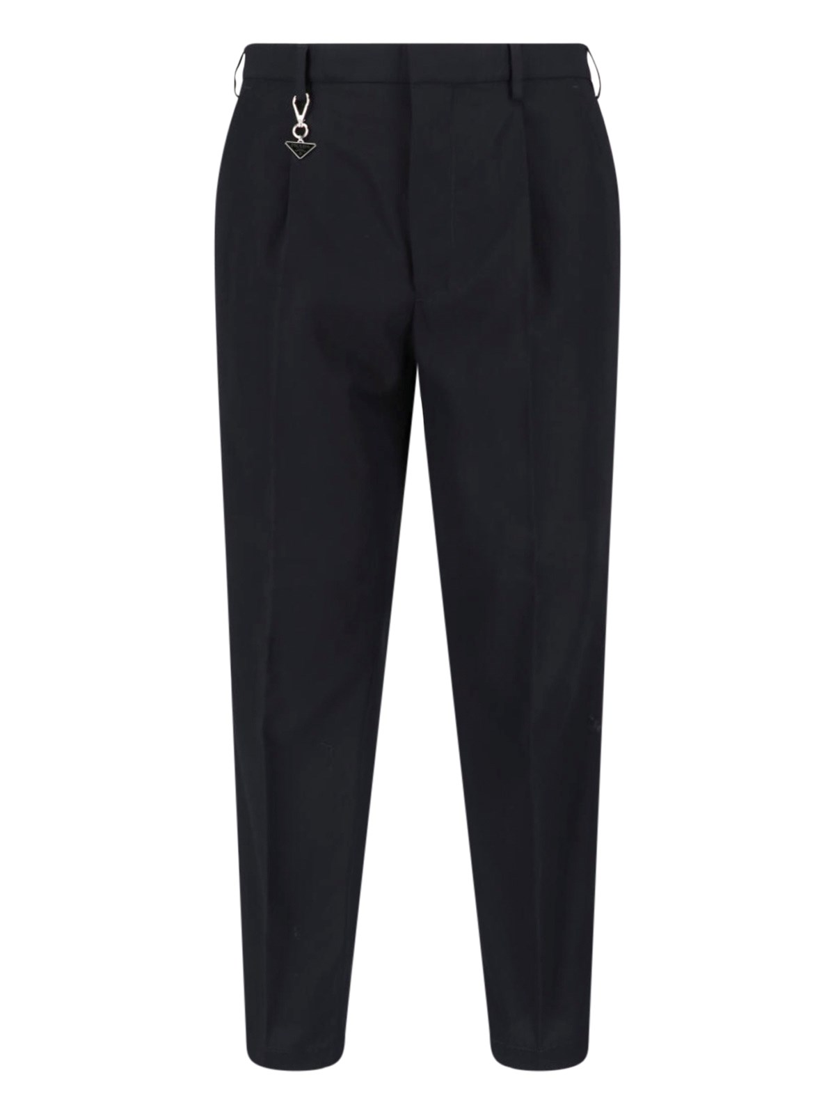 Prada Sweatpants With Keychain