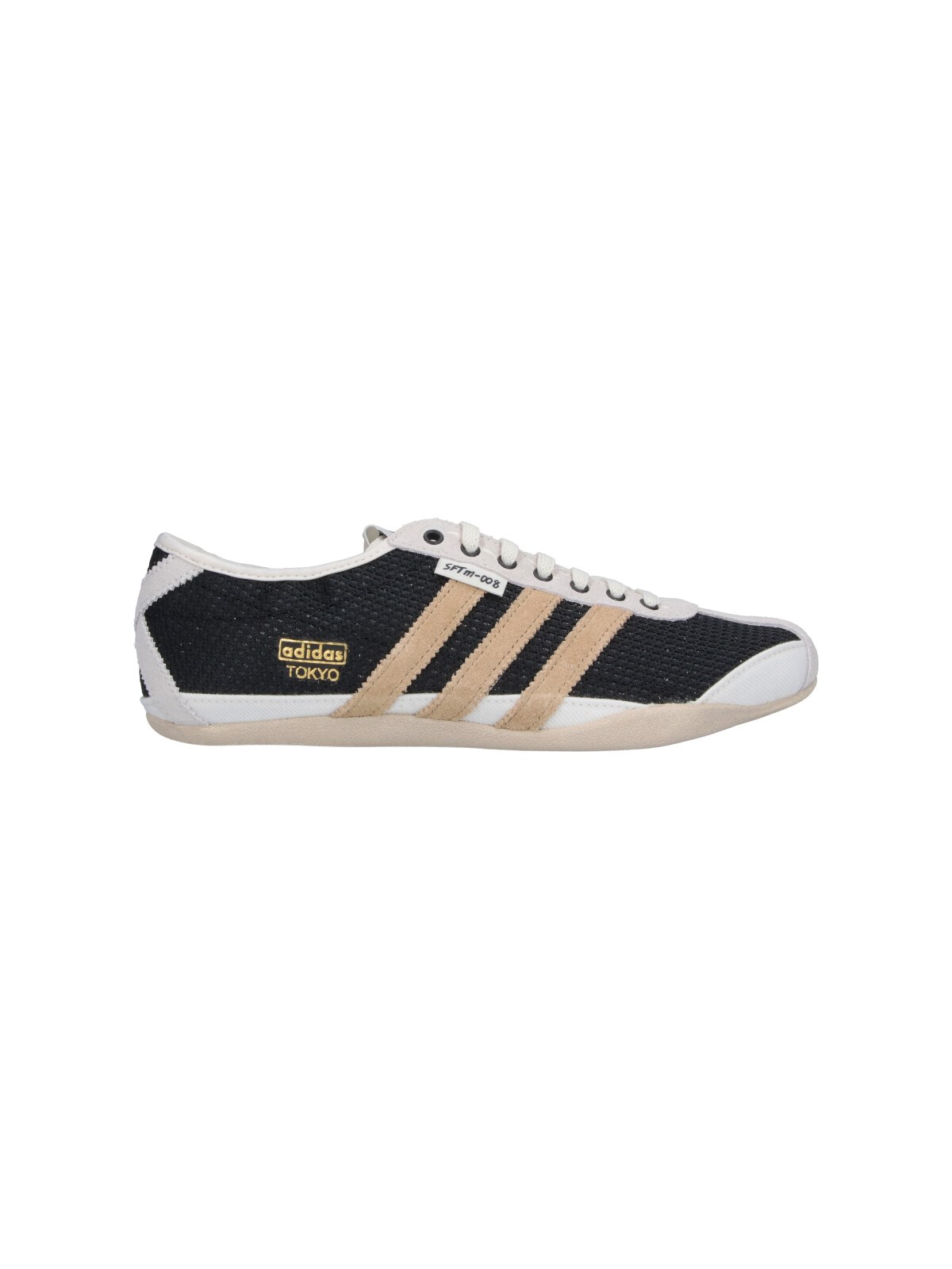 Adidas X Song For The Mute Sneakers "Tokyo"