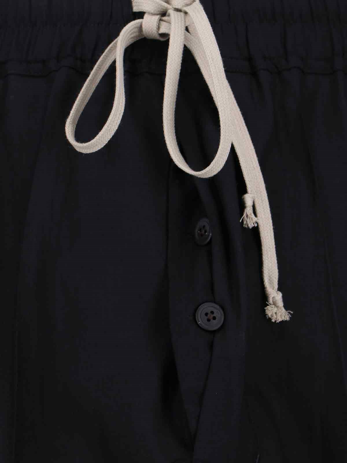 おはぎ Rick Owens JoggerPants ナイロンパンツ Rick owens Joggers