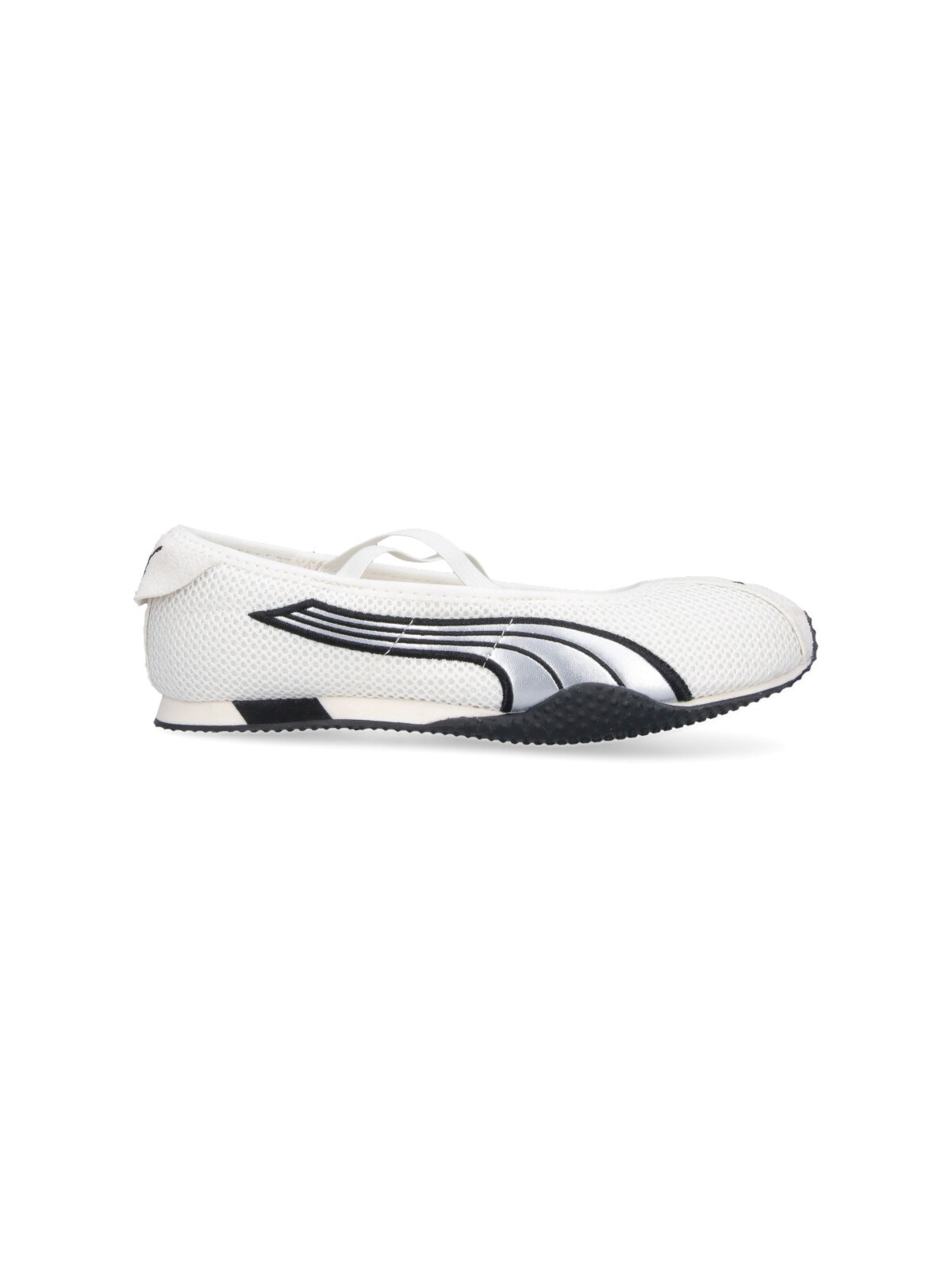 Puma Sneakers "H-Street Ballet"