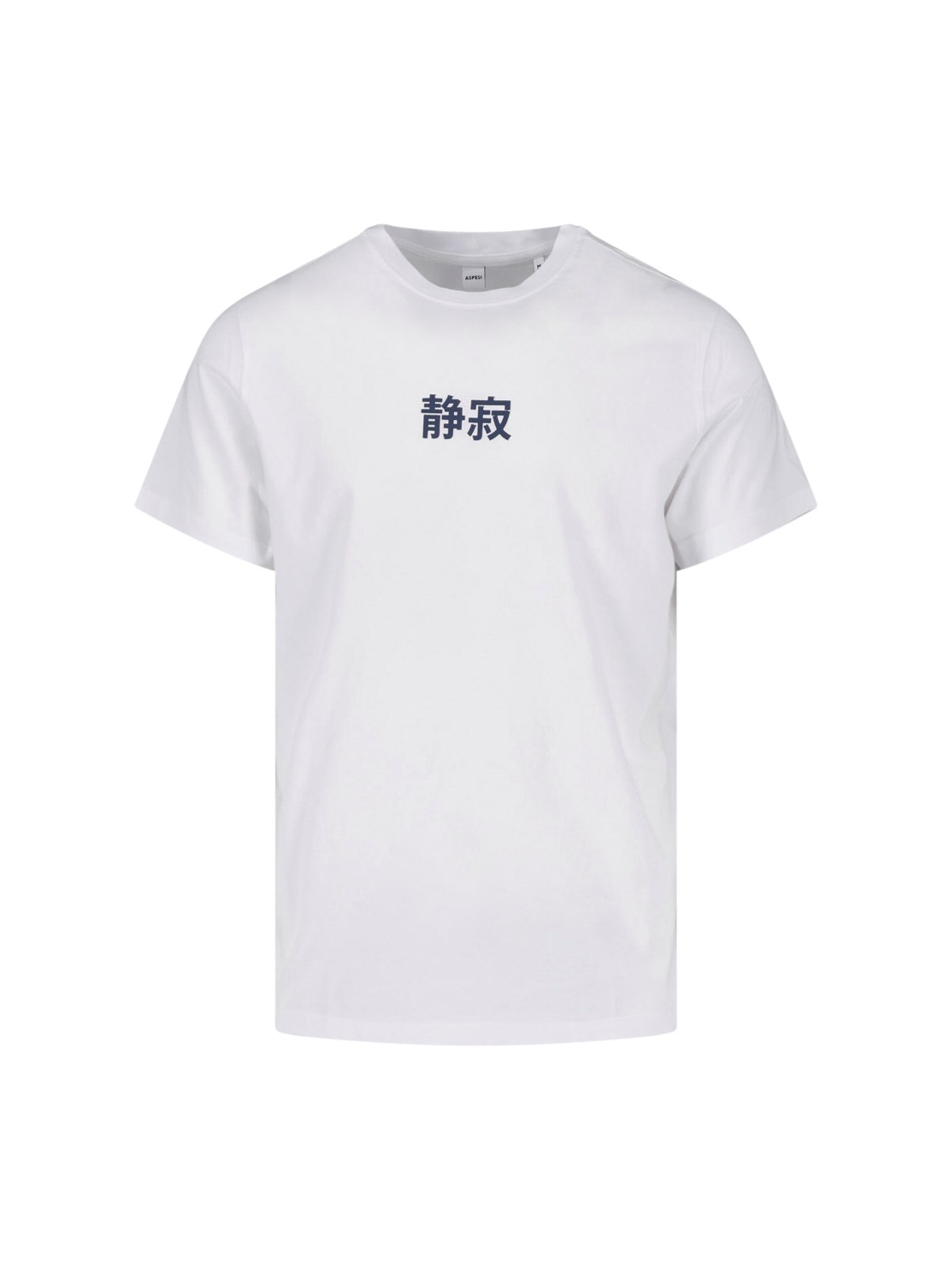 Aspesi Uomo Bianco T-Shirt Stampata